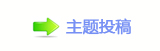 【⥙傟兿楟❔몋字兿网】